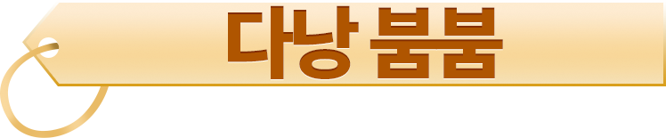 8022a16789bfaa242d7c51b5c3ce1474_1687229067_0158.png