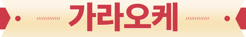 f8ef26cbbe10d5c5e616b5e6c87e3901_1686542848_3564.png