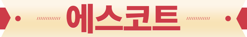 f8ef26cbbe10d5c5e616b5e6c87e3901_1686542867_7652.png